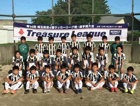 第４種サッカーリーグ戦 越谷サンシンサッカースポーツ少年団